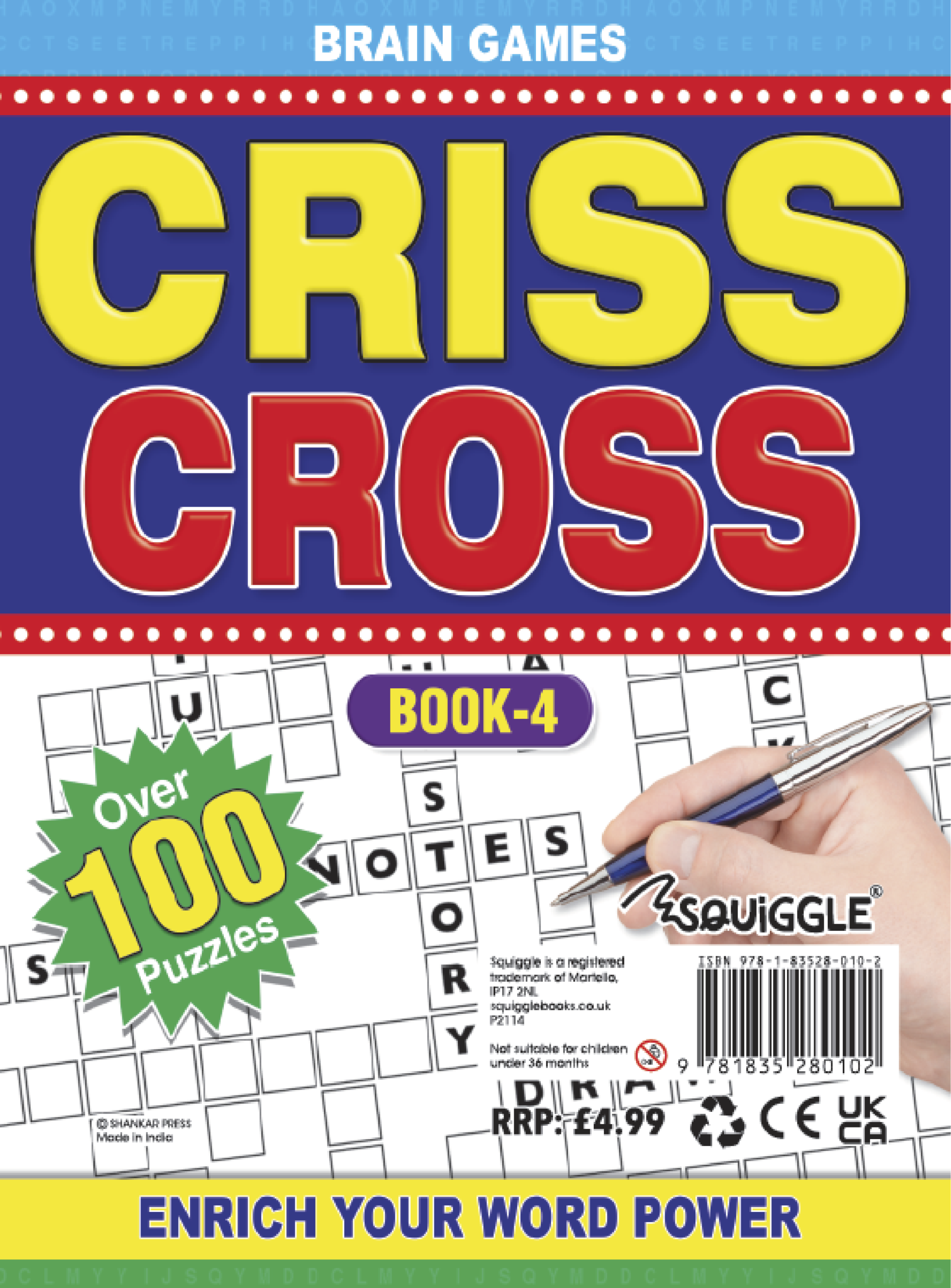 Criss Cross Book 4 pack of 1